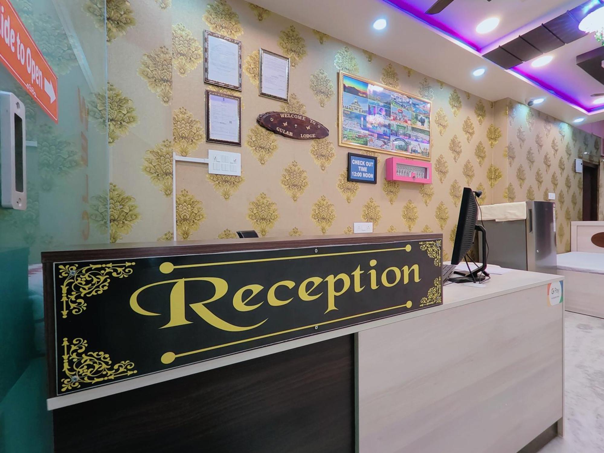 Gulab Lodge Siliguri Extérieur photo