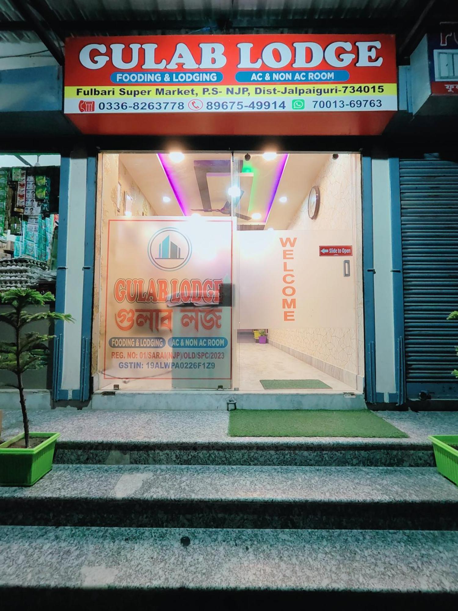 Gulab Lodge Siliguri Extérieur photo